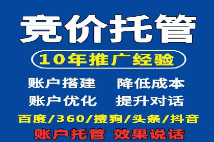 今日头条信息流广告案例：内容为王的营销策略