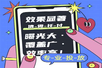 代理开户案例中的客户流失原因分析